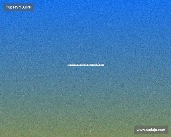 高尔夫发球台设计与使用技巧全面解析 提升球技的第一步