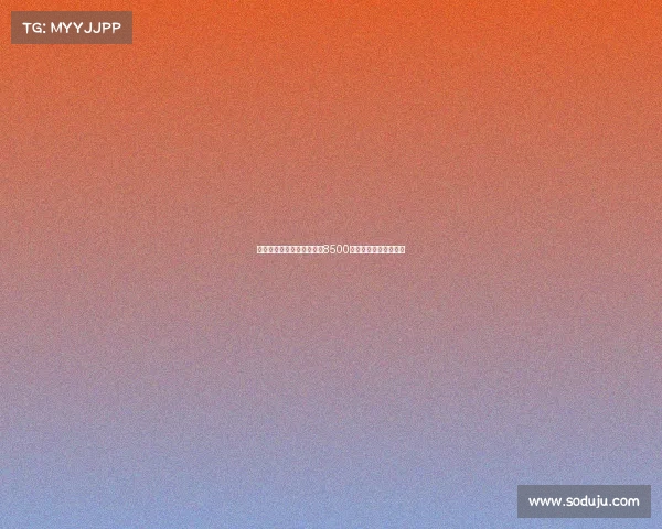 曼联为引进谢什科提交总额8500万欧报价正式开启谈判