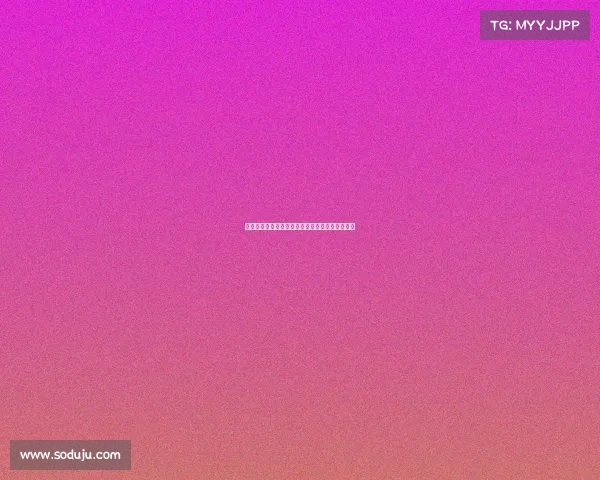 谢什科两次转会高居斯洛文尼亚球员历史前二位置