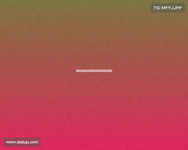 纽卡斯尔联向米兰询问佳夫转会事宜欲加强阵容实力