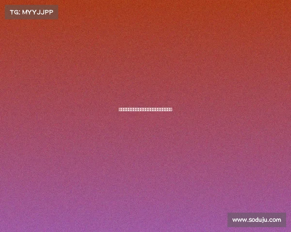 谢什科两次转会高居斯洛文尼亚球员历史前二位置