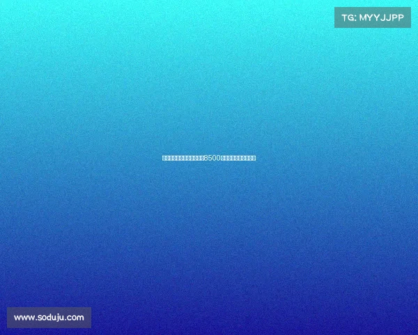 曼联为引进谢什科提交总额8500万欧报价正式开启谈判