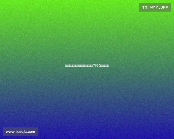 英超历史最贵中锋排行 卢卡库领衔谢什科以7650万欧排名第七