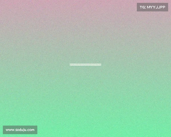 谢什科两次转会高居斯洛文尼亚球员历史前二位置