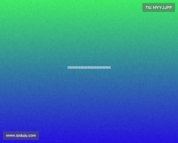 迪马济奥透露米兰推动签下德温特，视其为佳夫替代者的关键目标