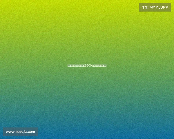 曼联为引进谢什科提交总额8500万欧报价正式开启谈判