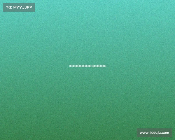 纽卡斯尔欲租借并买断拉姆斯代尔 南安普顿倾向直接出售