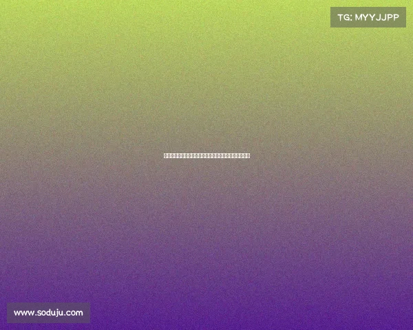 迪马济奥透露米兰已就博尼费斯转会事宜展开接触与谈判