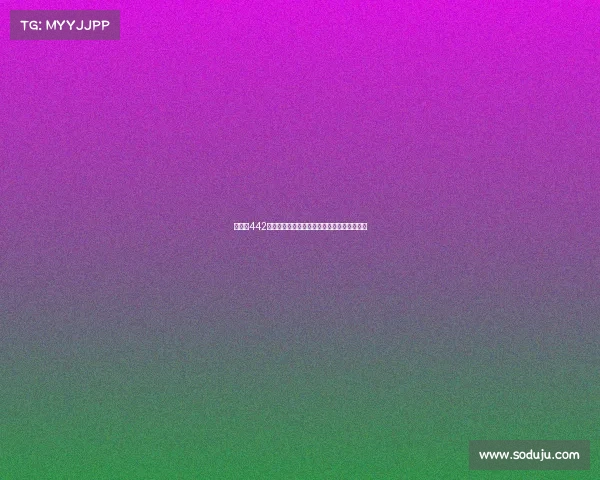 以欧冠442阵型为核心解析现代足球战术布局与球队表现