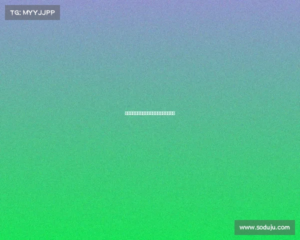 曼联预计今夏将收到对加纳乔的正式转会报价