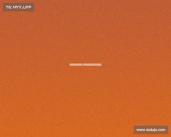 德赫亚回归难逃考验 阿莫林掌舵的新曼联前景堪忧