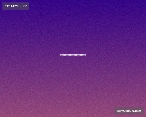 谢什科两次转会高居斯洛文尼亚球员历史前二位置