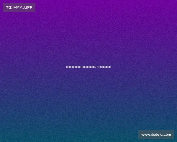 英超历史最贵中锋排行 卢卡库领衔谢什科以7650万欧排名第七