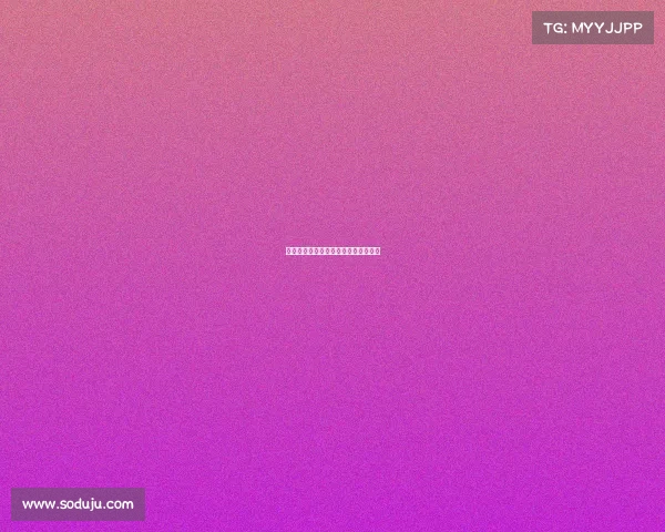 拜仁青训球员未得机会上位闹废柴闹剧