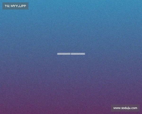 罗马诺：皇马青睐萨利巴 阿森纳欲通过续约展现雄心