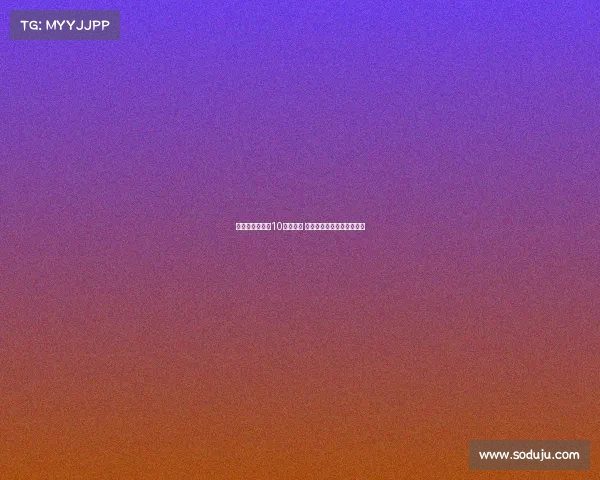 莫耶斯愿围绕格10打造球队 那不勒斯也有意引进该球员