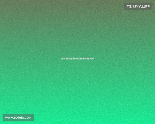 滕哈格错失天才左后卫A-卡雷拉斯 曼联未来或因此受损