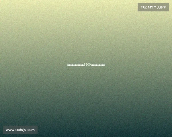 曼联为引进谢什科提交总额8500万欧报价正式开启谈判