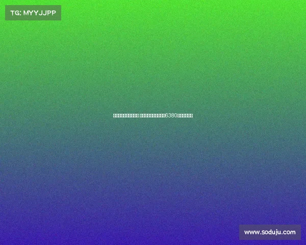 非洲球员转会费排行榜 尼古拉佩佩领衔库杜斯6380万欧位列第六