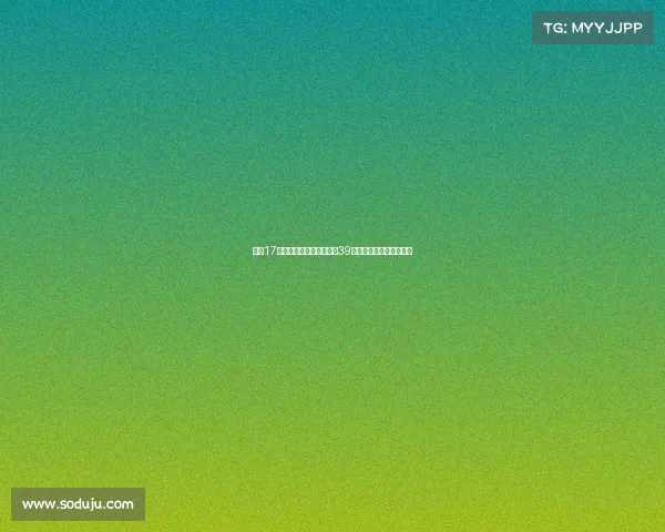 雷恩17岁高中锋梅特潜力巨大选39号因与好友特尔关系密切 雷恩17岁高中锋梅特潜力巨大选39号因与好友特尔关系密切